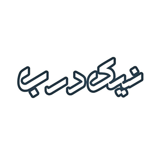 نیک درب